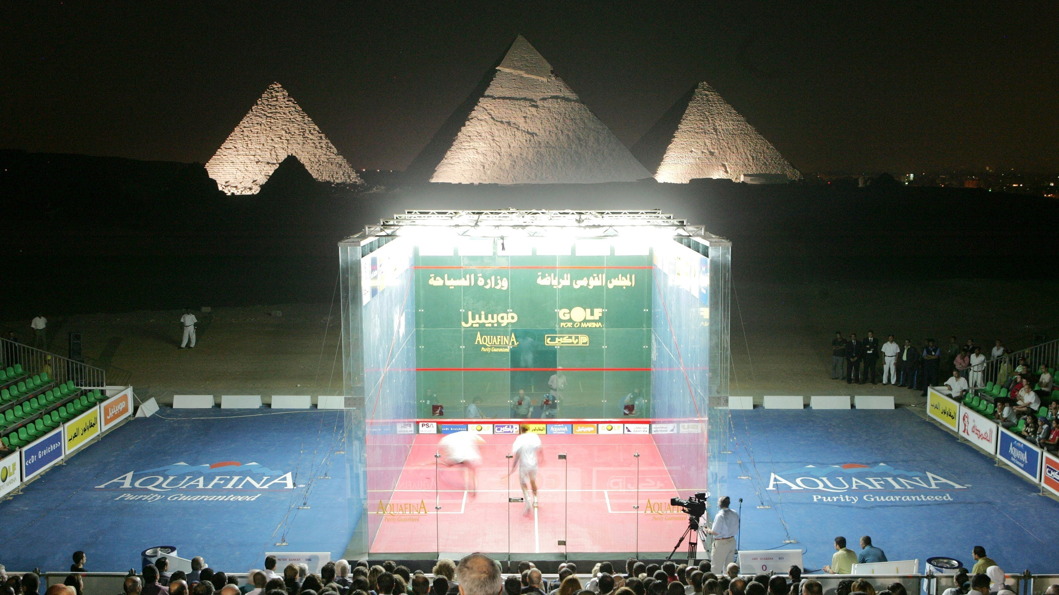 1996: The Night Squash Learned to Dream Bigger