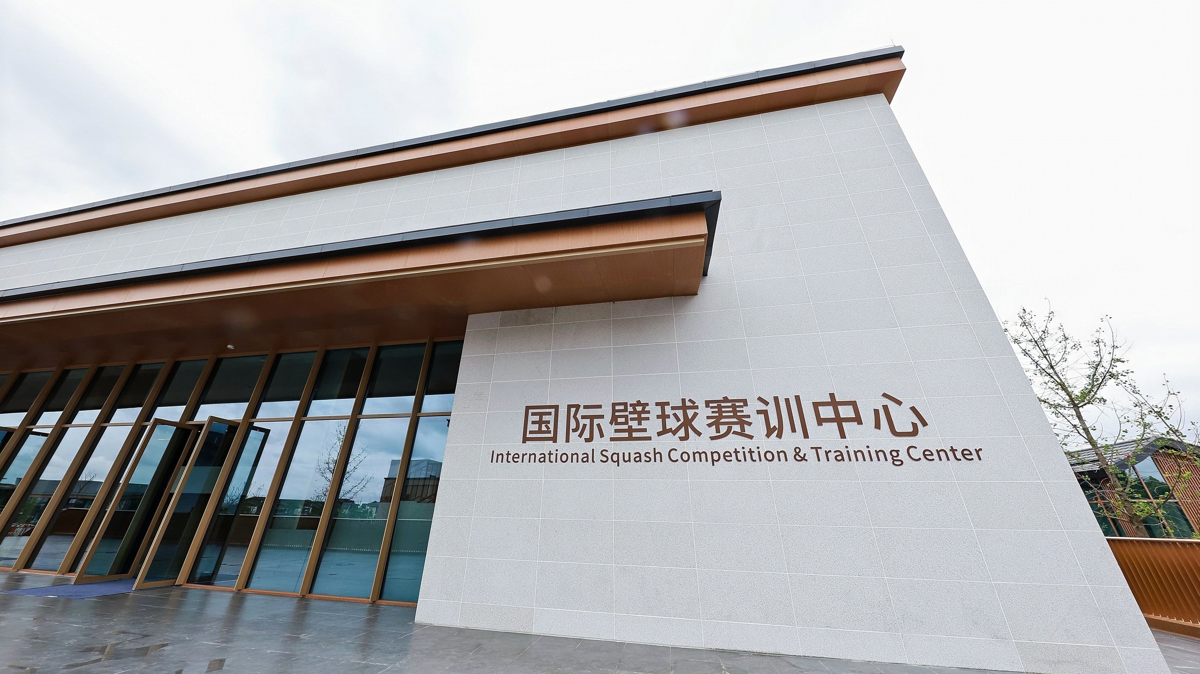 China Opens Huge National Centre
